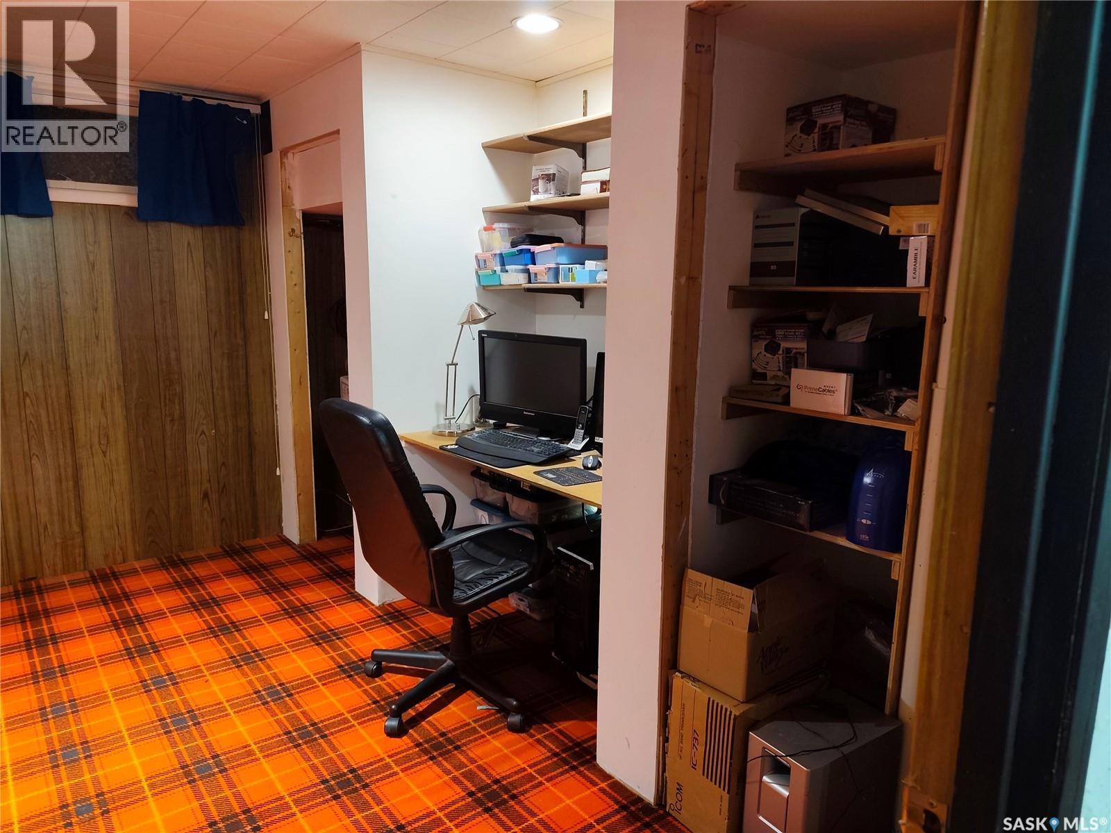 1113 Jubilee Drive, Swift Current, SK - Indoor Photo Showing Office