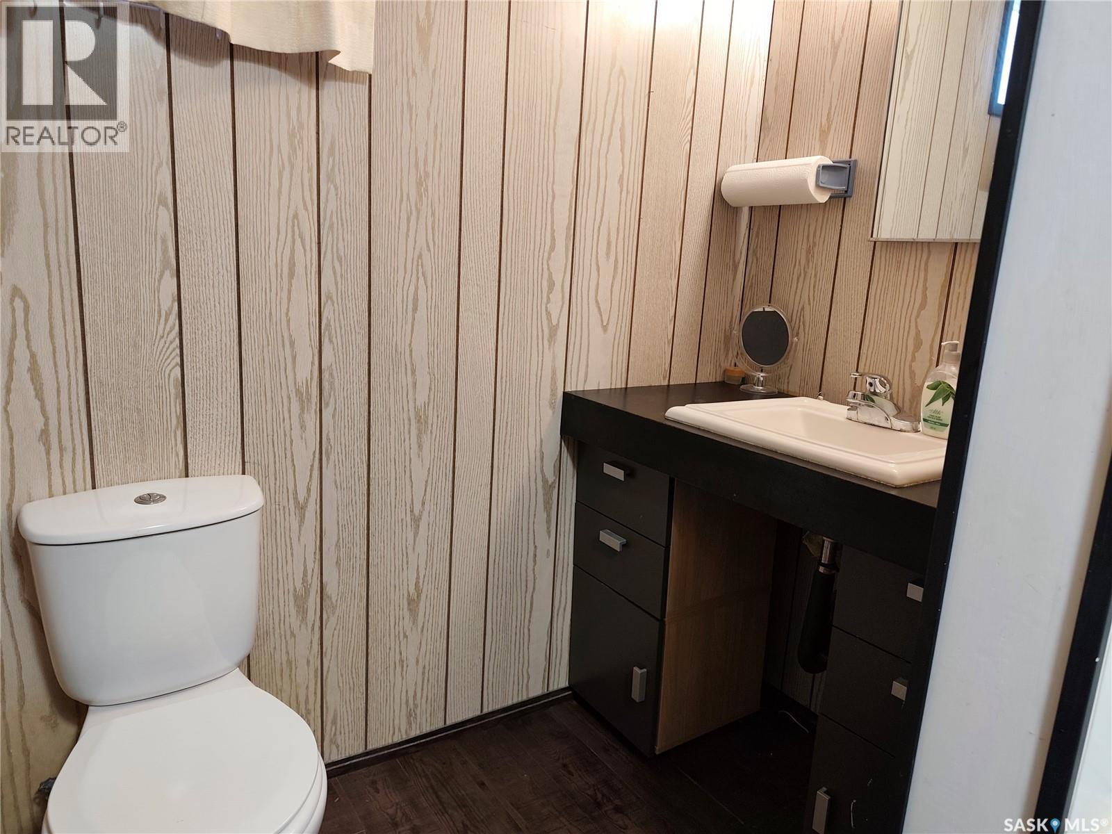 1113 Jubilee Drive, Swift Current, SK - Indoor Photo Showing Bathroom