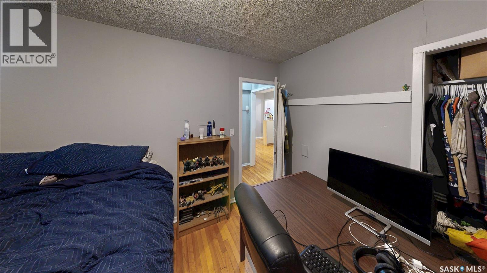 20 Cecil Crescent, Regina, SK - Indoor