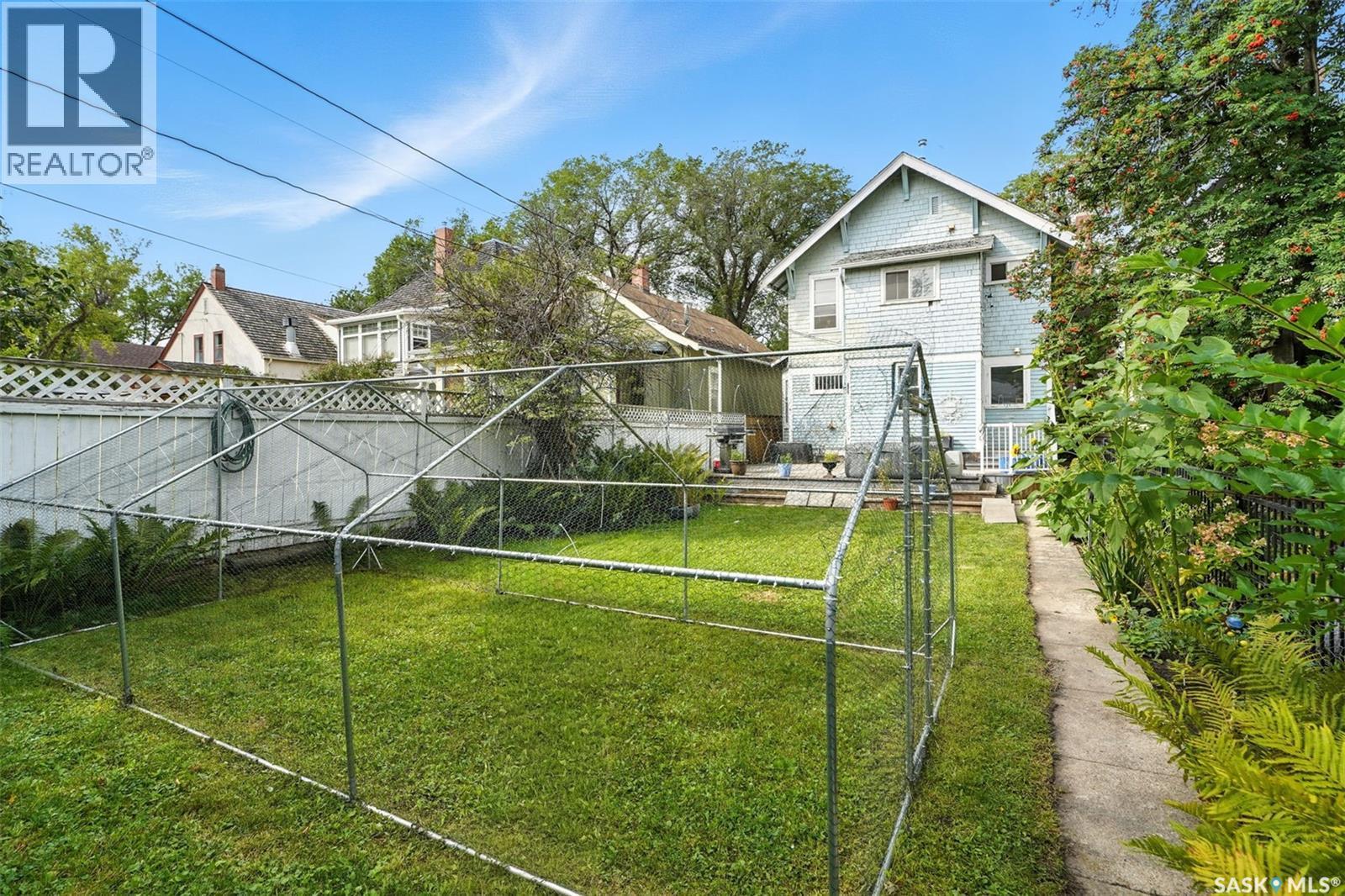 1009 Mcpherson Avenue, Saskatoon, SK - Outdoor
