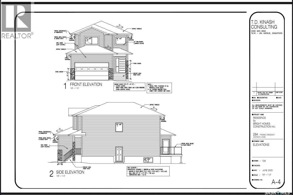 294 Froese Crescent, Warman, SK - Other
