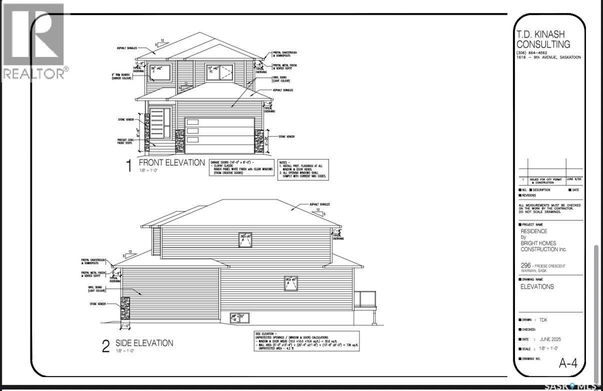 296 Froese Crescent, Warman, SK - Other