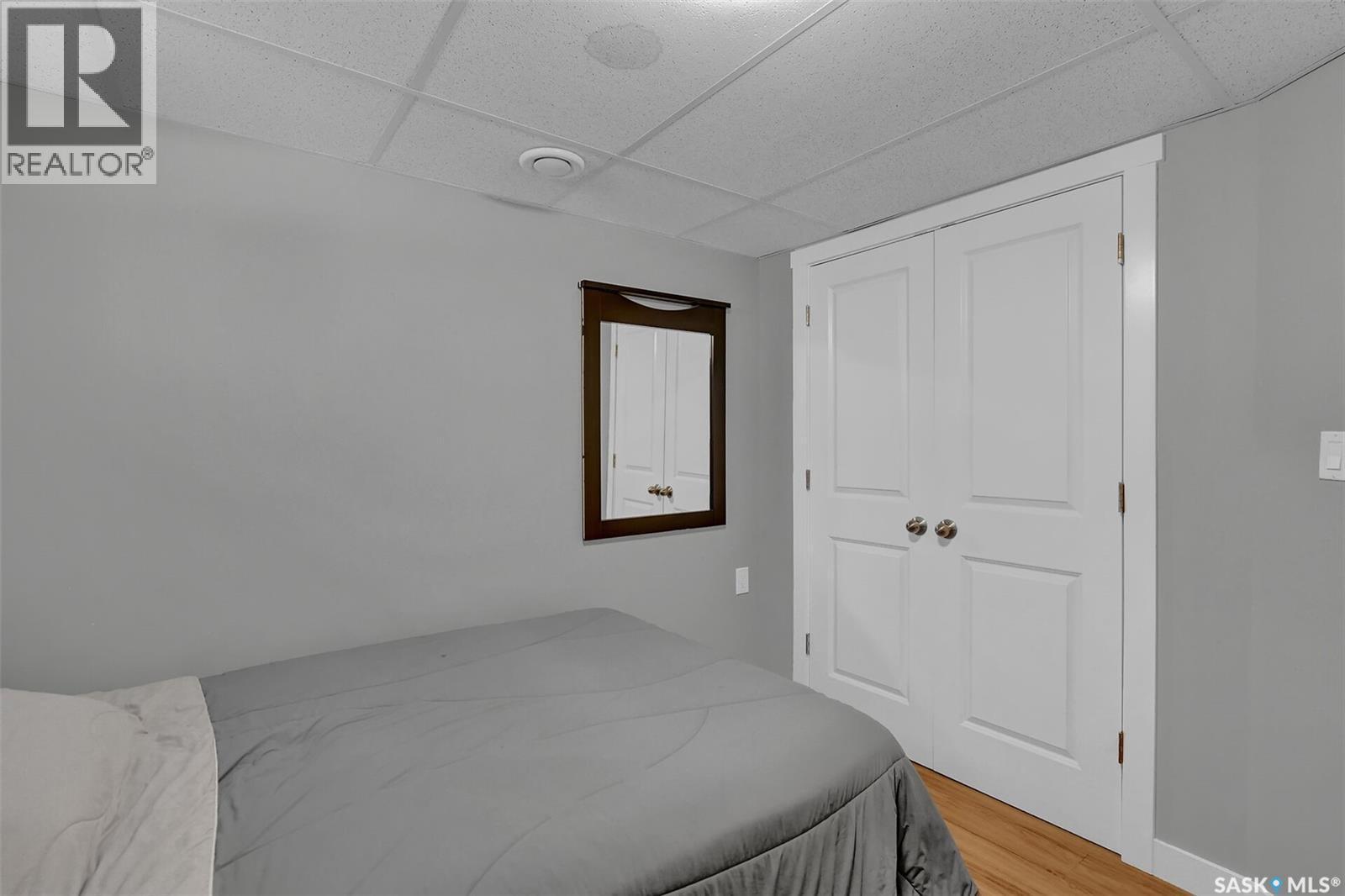 2050 Jubilee Avenue, Regina, SK - Indoor Photo Showing Bedroom