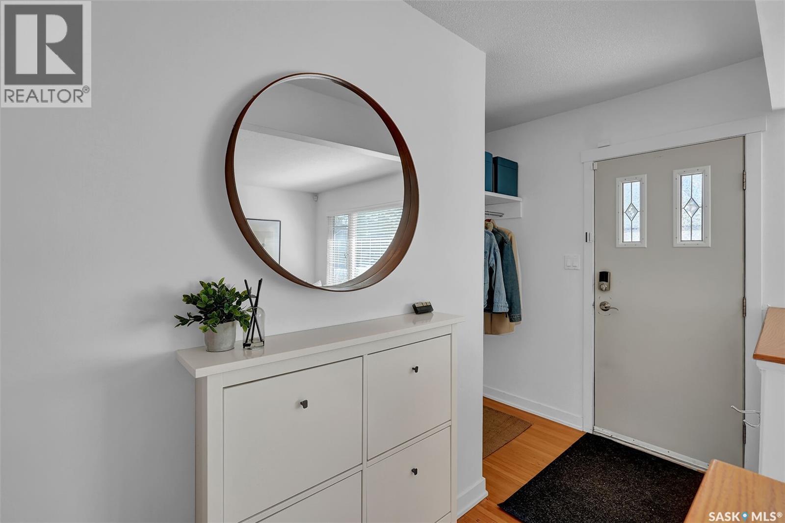 2050 Jubilee Avenue, Regina, SK - Indoor Photo Showing Other Room