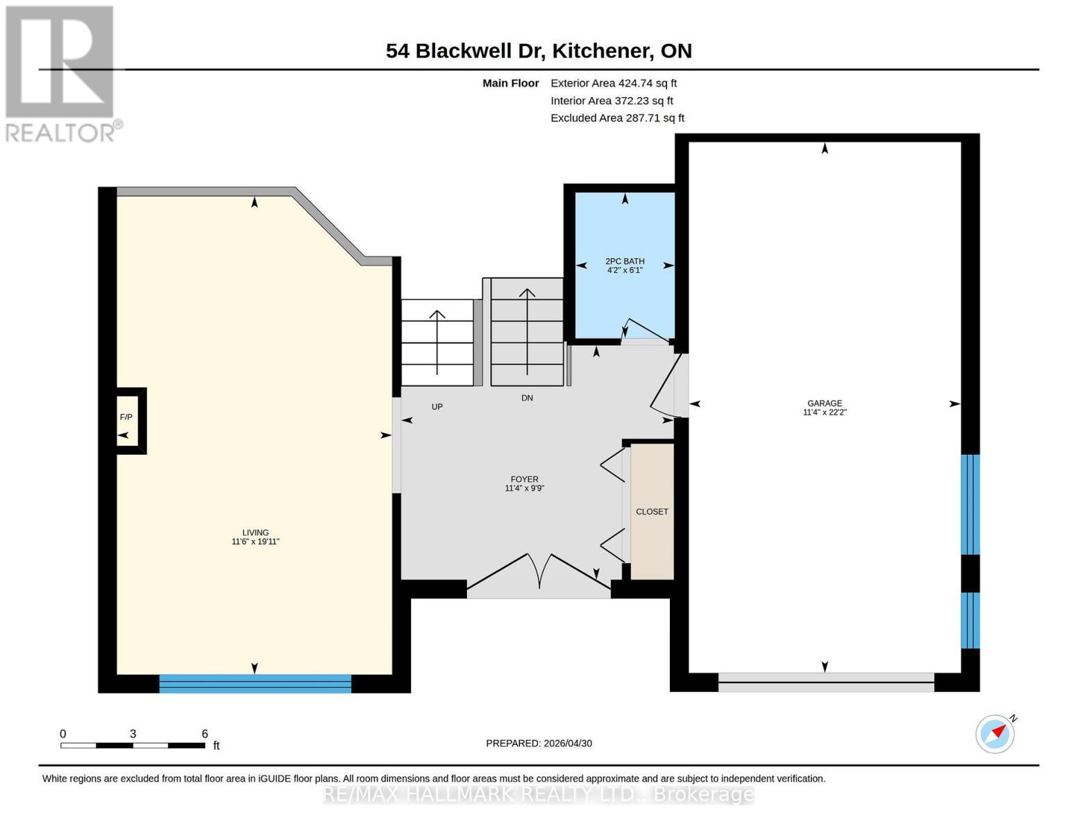 54 Blackwell Drive, Kitchener, ON - Other