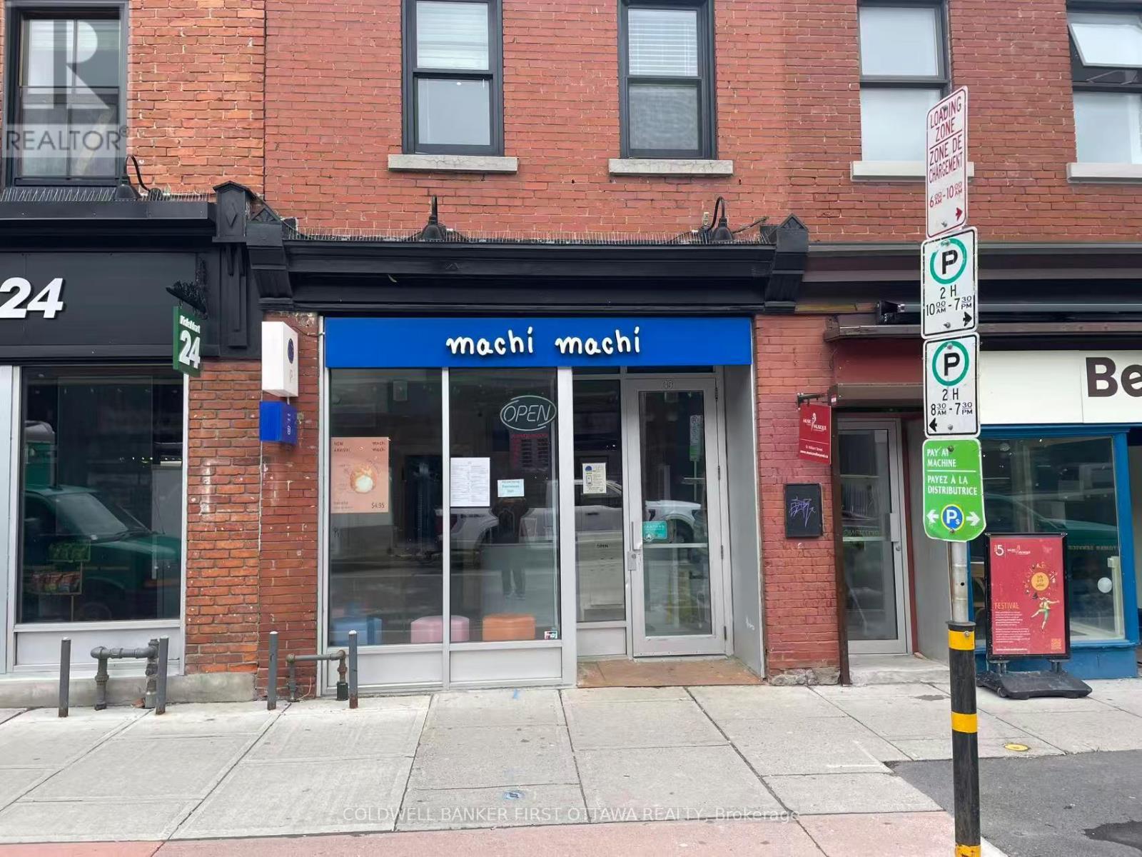 49 William Street, Ottawa, ON