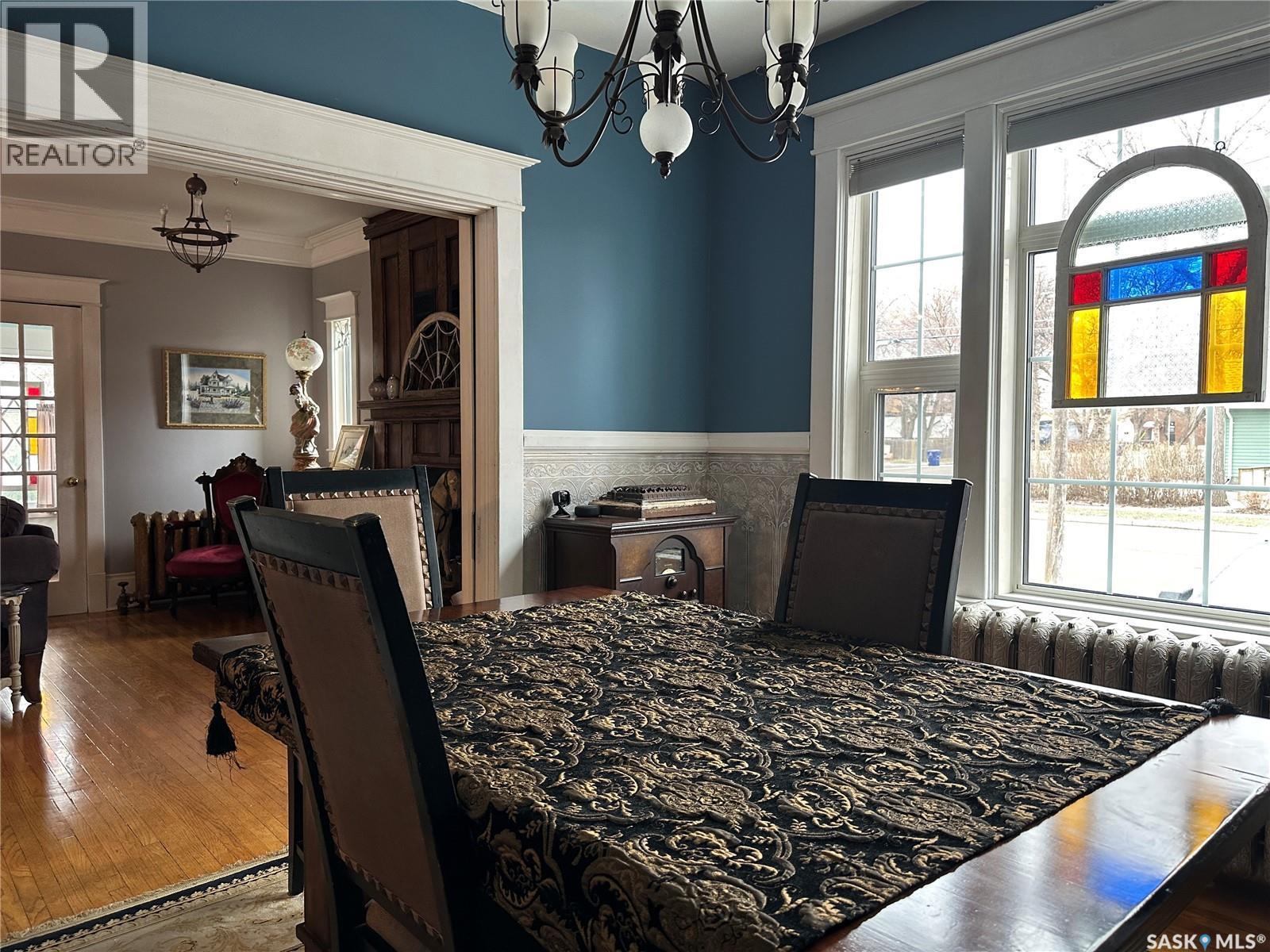 503 Bison Avenue, Weyburn, SK - Indoor Photo Showing Dining Room