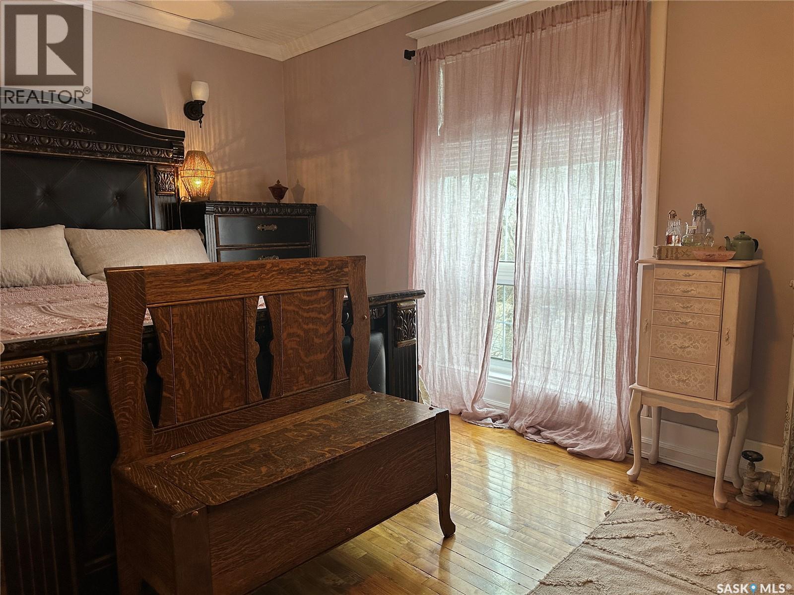 503 Bison Avenue, Weyburn, SK - Indoor