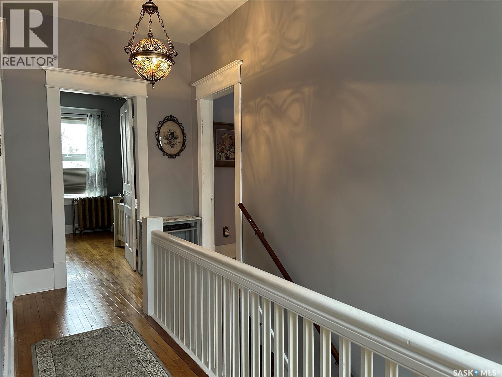 503 Bison Avenue, Weyburn, SK - Indoor Photo Showing Other Room