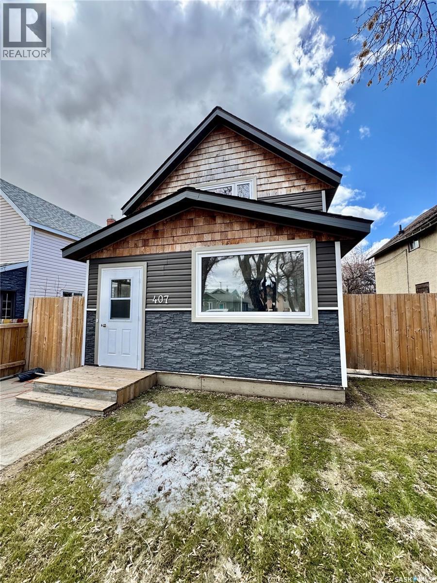 407 11Th Street E, Prince Albert, SK - Outdoor