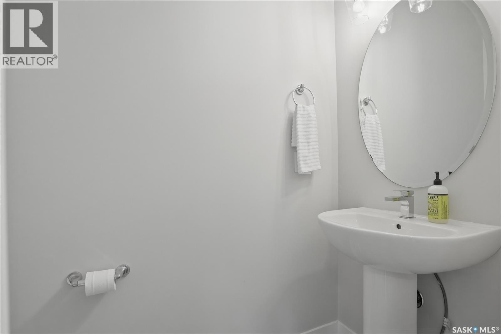 246 Aniskotaw Manor, Saskatoon, SK - Indoor Photo Showing Bathroom