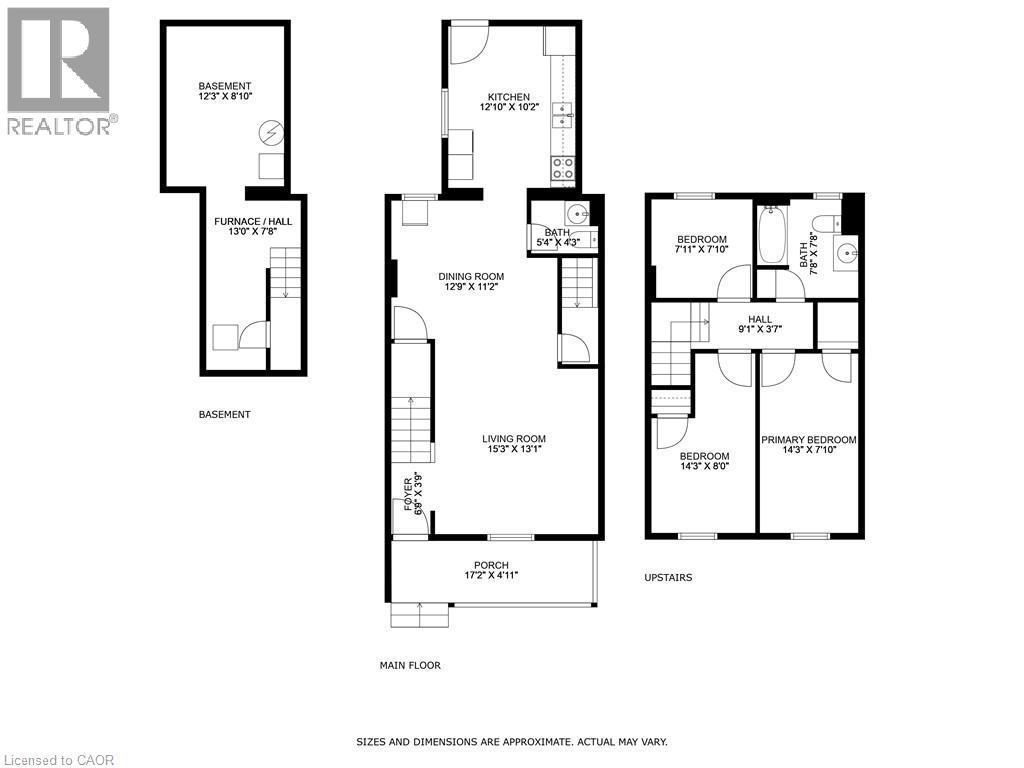 51 Tisdale Street N, Hamilton, ON - Other