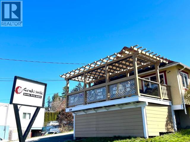 4680 Marine Ave, Powell River, BC