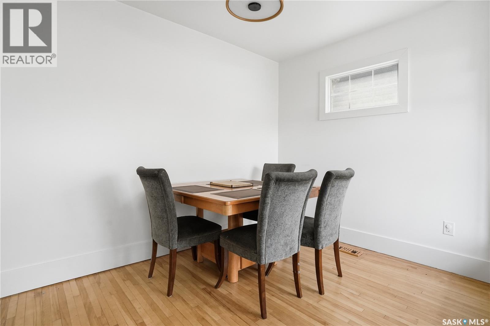 2543 Garnet Street, Regina, SK - Indoor Photo Showing Dining Room