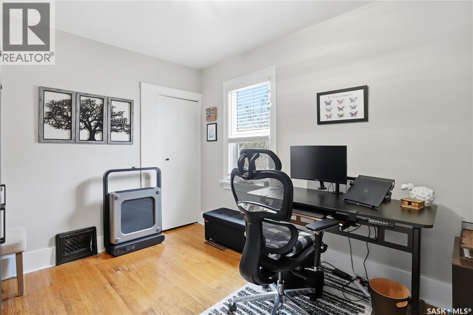 2155 Queen Street, Regina, SK - Indoor Photo Showing Office