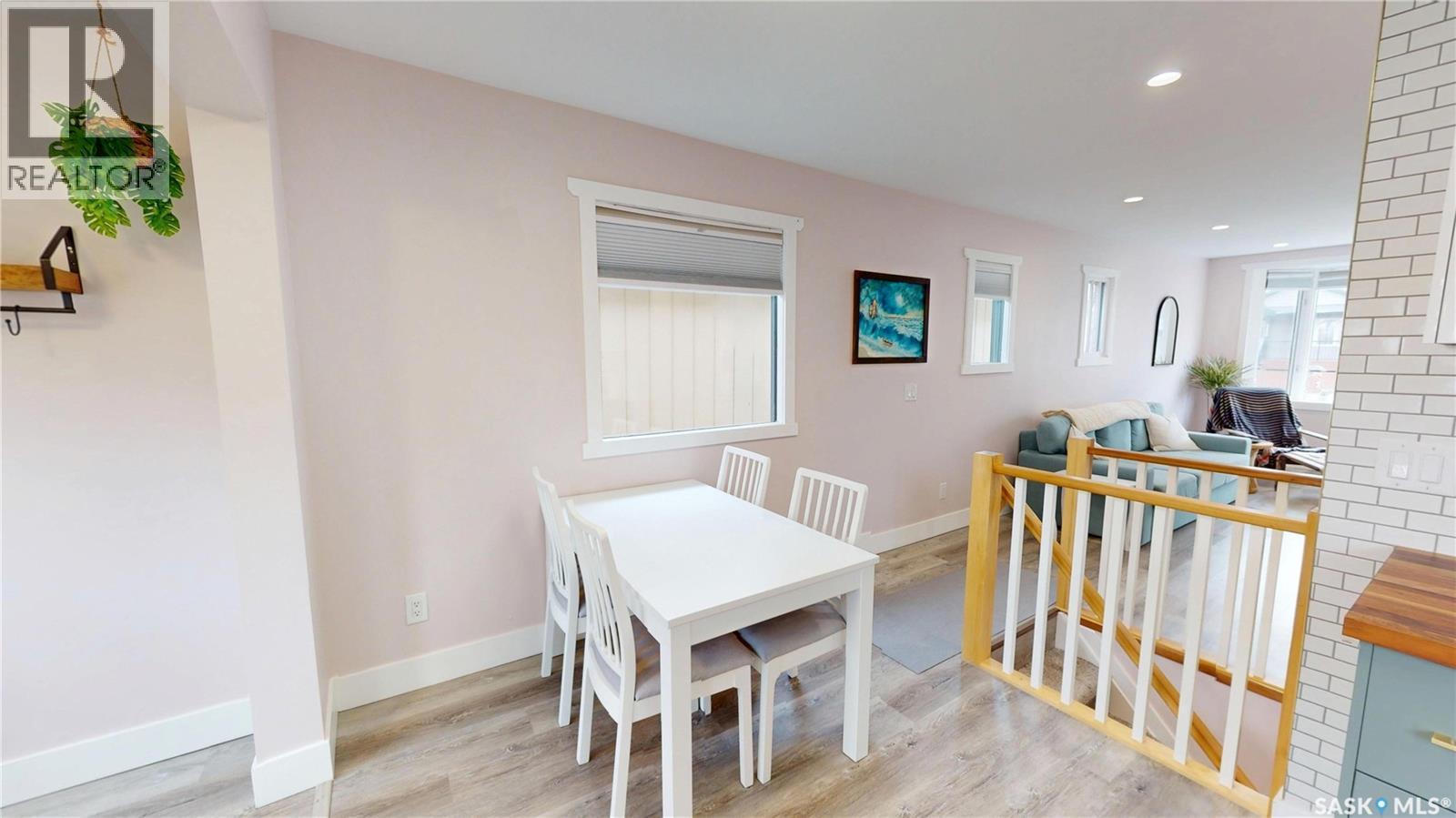 1232 2Nd Avenue N, Saskatoon, SK - Indoor