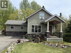 7264 EUGENE ROAD Prince George, BC V2N 5P6