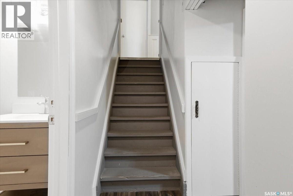 182 Lincoln Drive, Regina, SK - Indoor Photo Showing Other Room