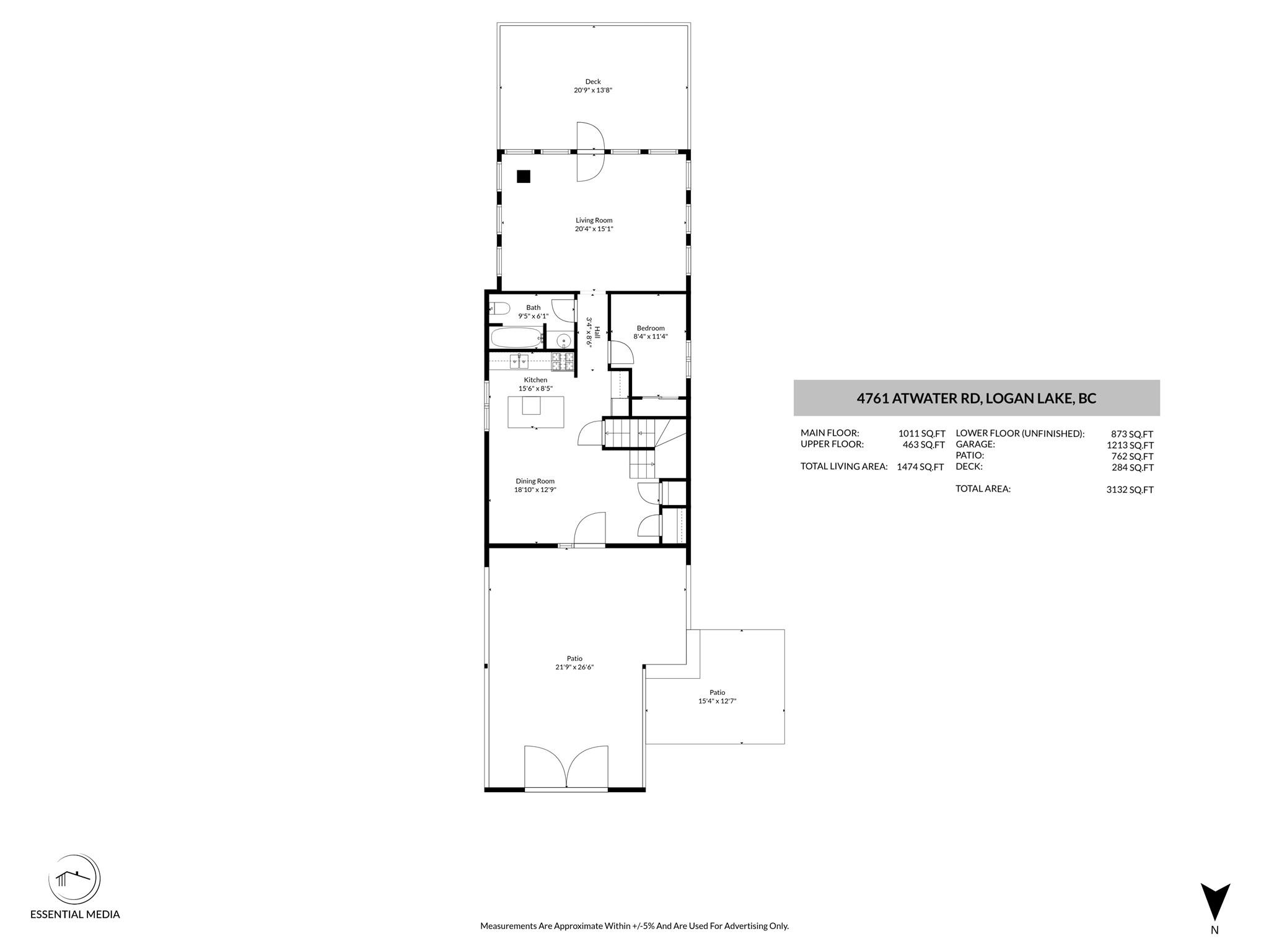 4761 Atwater Road, Logan Lake, BC - Other