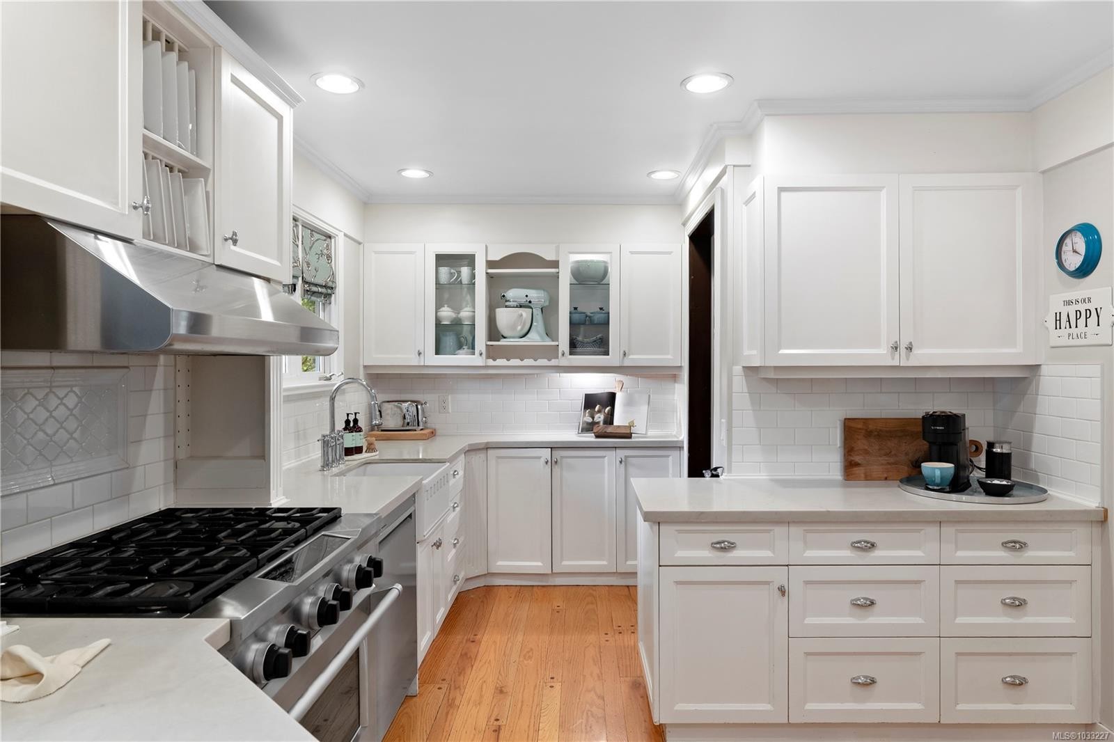 1069 Joan Cres, Victoria, BC