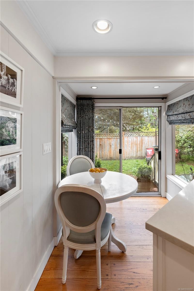 1069 Joan Cres, Victoria, BC