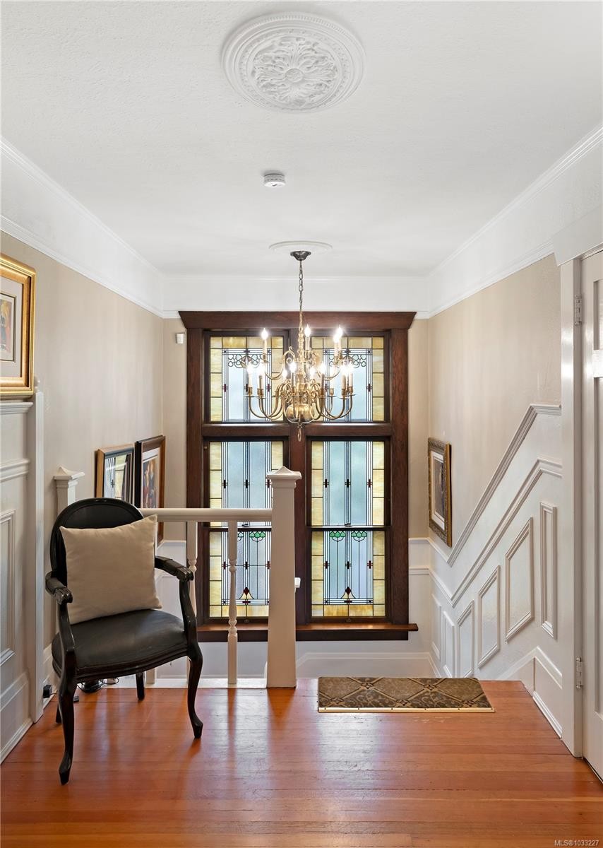 1069 Joan Cres, Victoria, BC