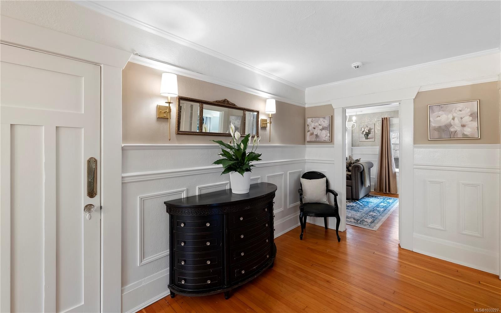 1069 Joan Cres, Victoria, BC