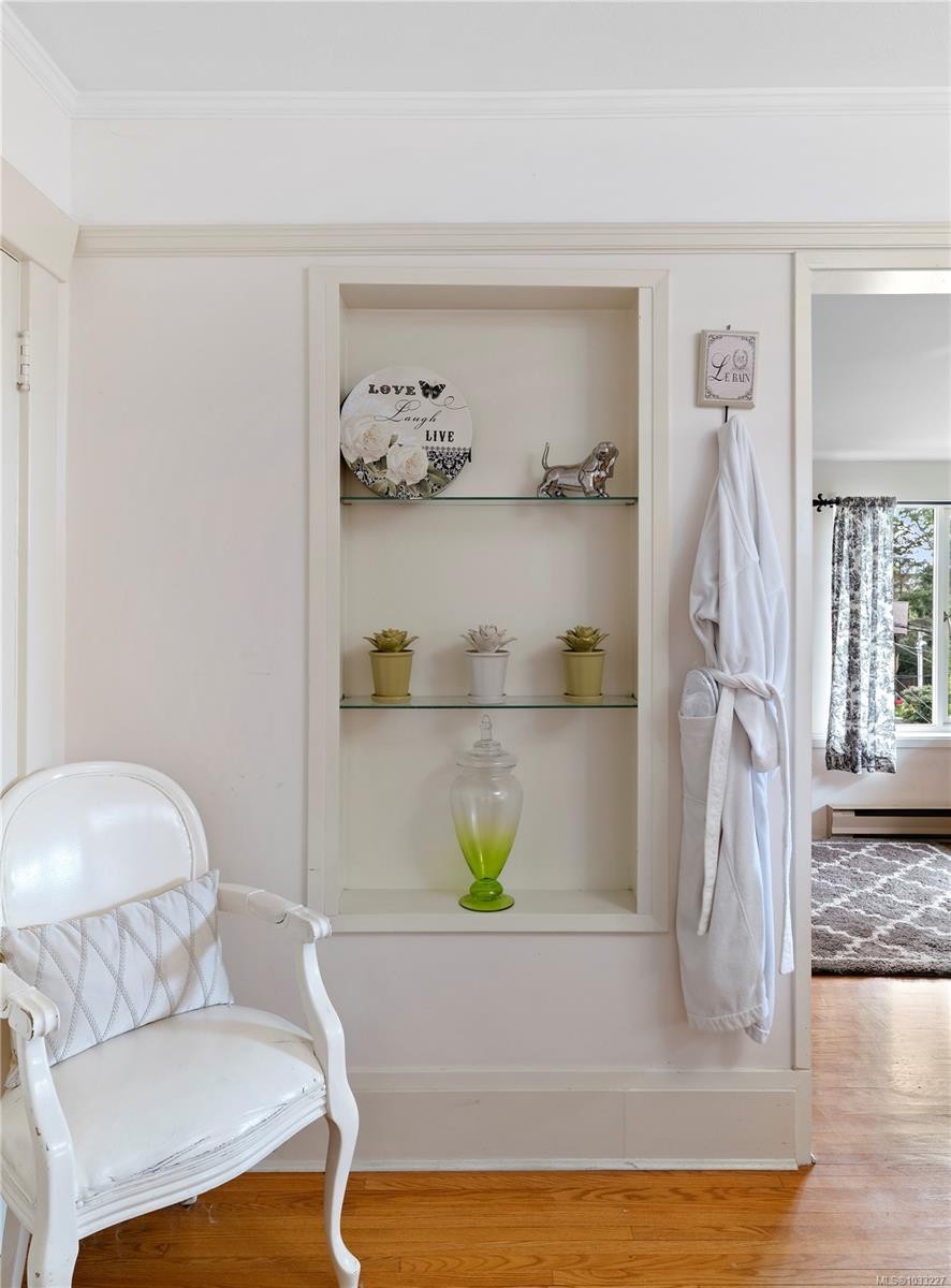 1069 Joan Cres, Victoria, BC
