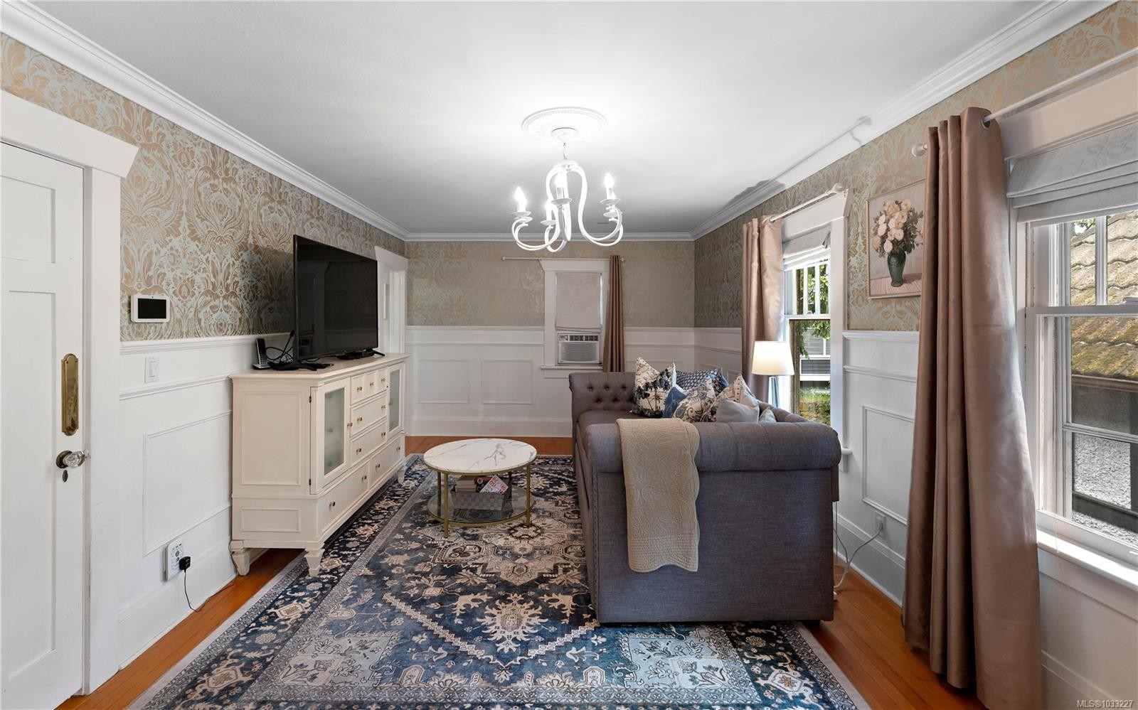 1069 Joan Cres, Victoria, BC