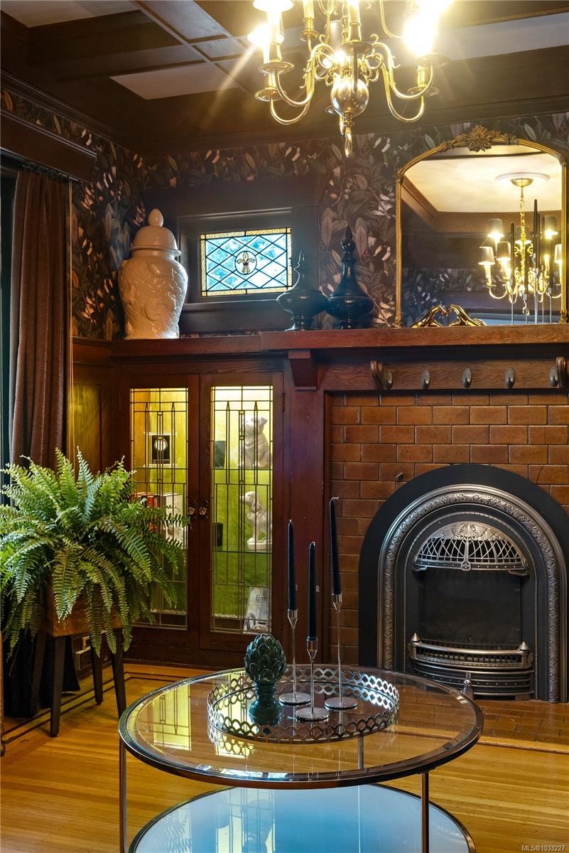 1069 Joan Cres, Victoria, BC