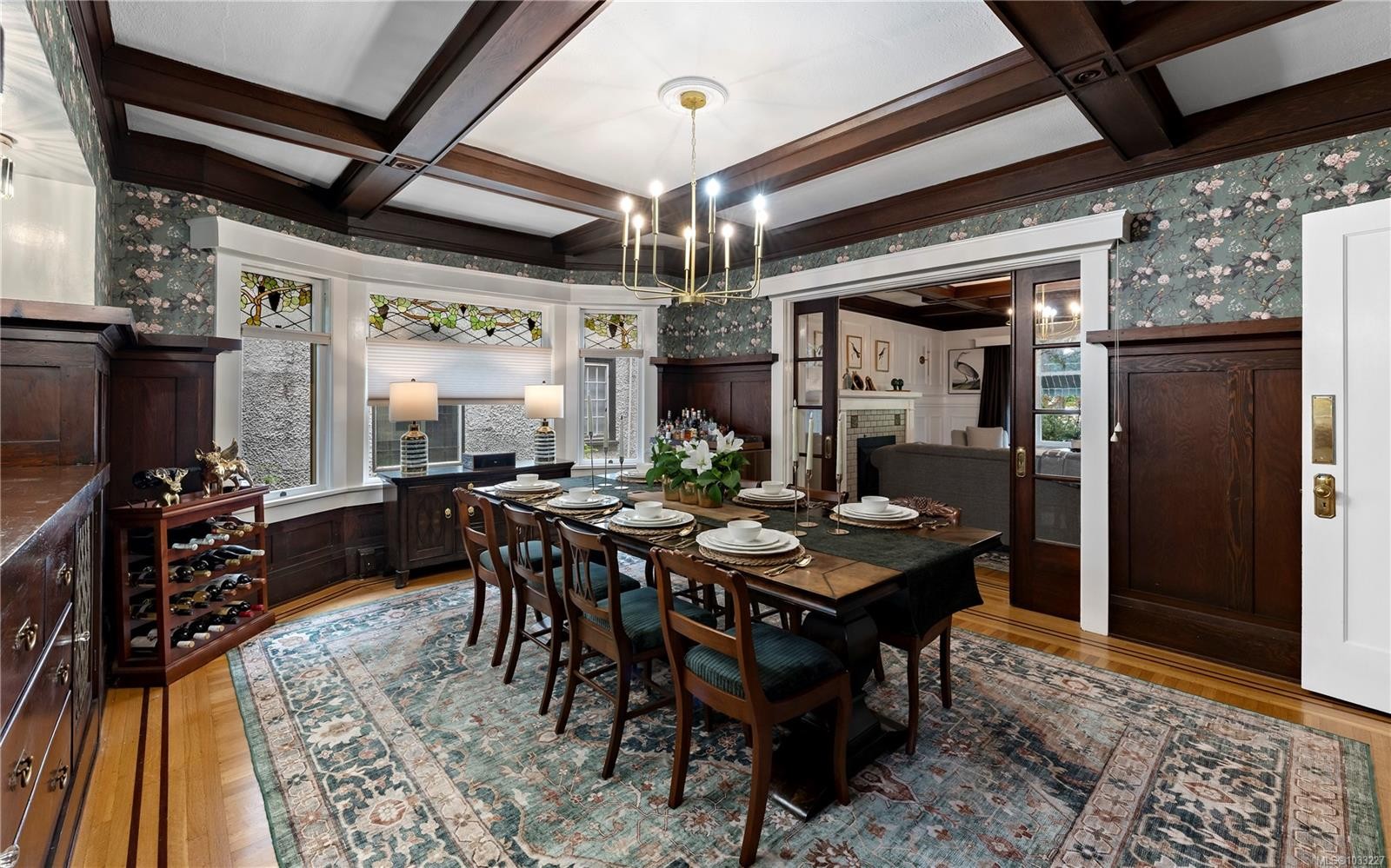 1069 Joan Cres, Victoria, BC