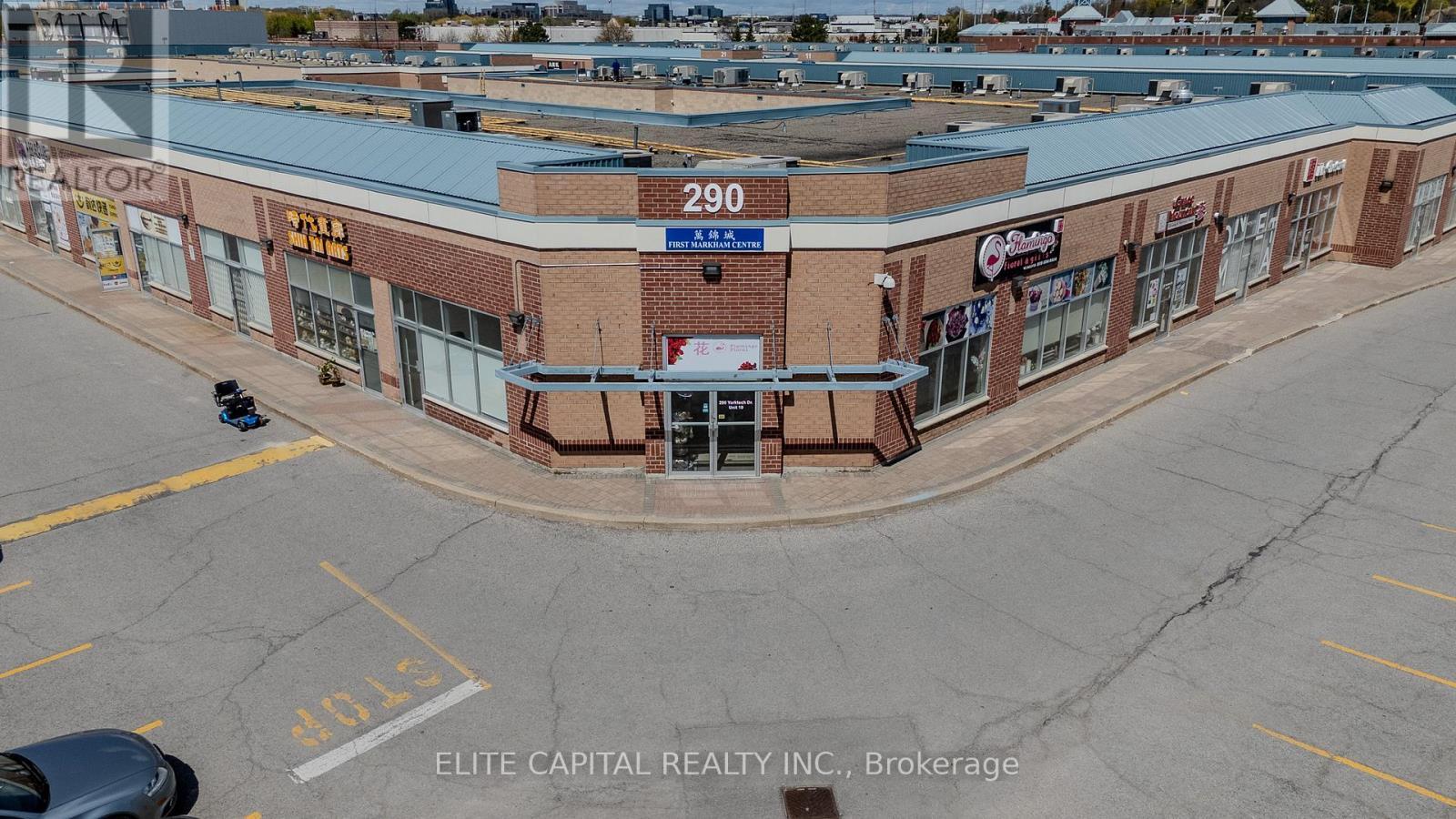 19 - 290 Yorktech Drive, Markham, ON