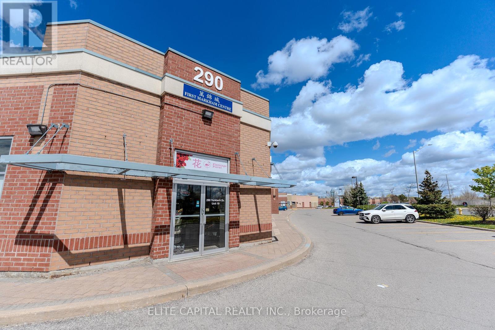 19 - 290 Yorktech Drive, Markham, ON