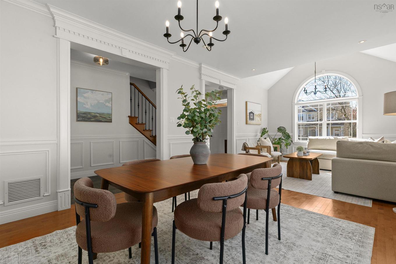 192 Bently Drive, Halifax, NS