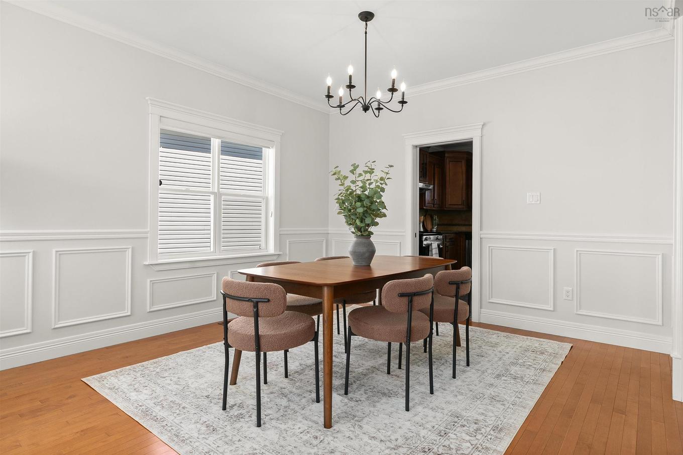 192 Bently Drive, Halifax, NS
