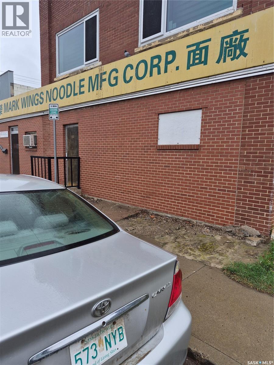 219 D Avenue S, Saskatoon, SK