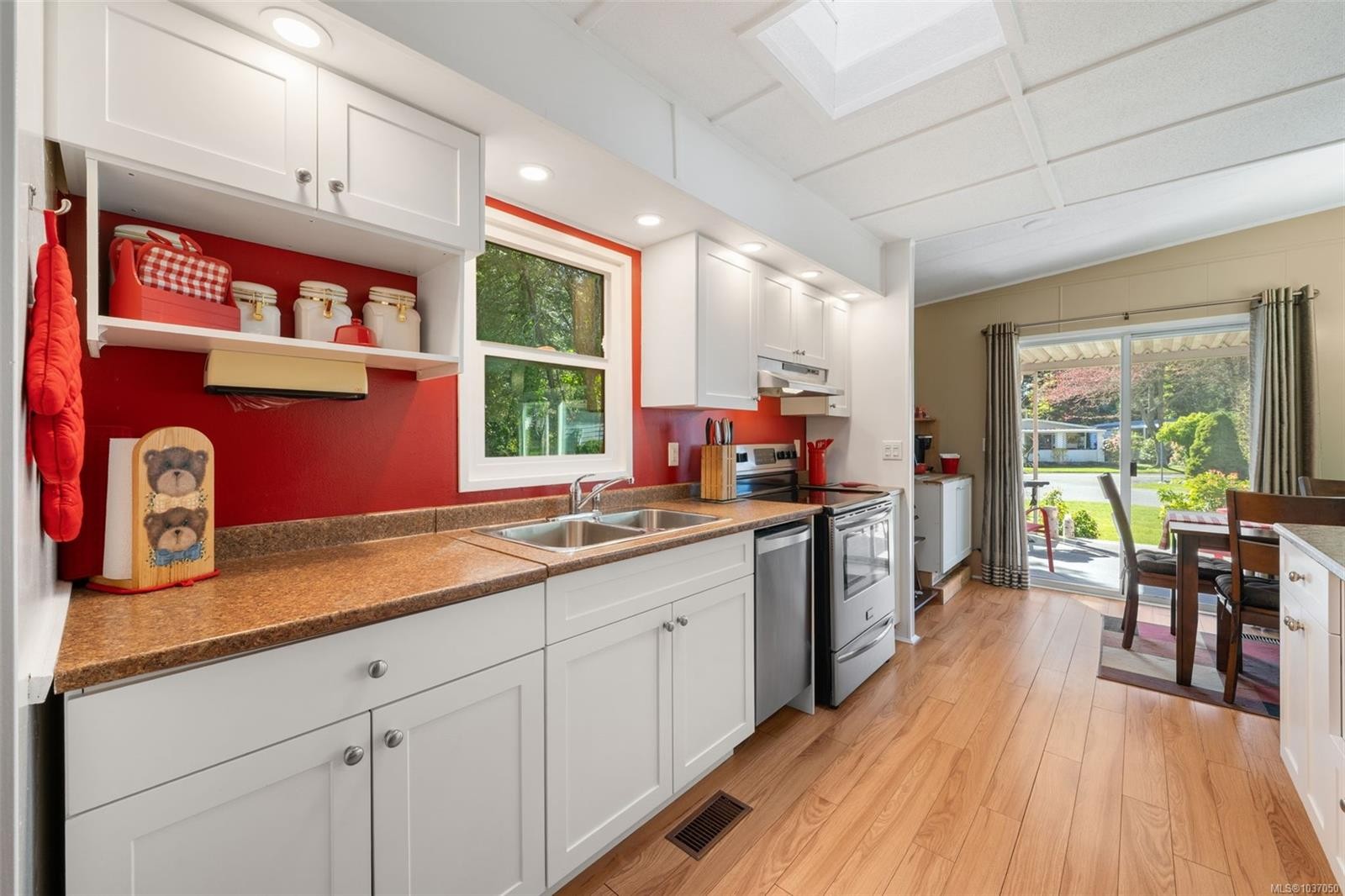 2129 Summergate Blvd, Sidney, BC