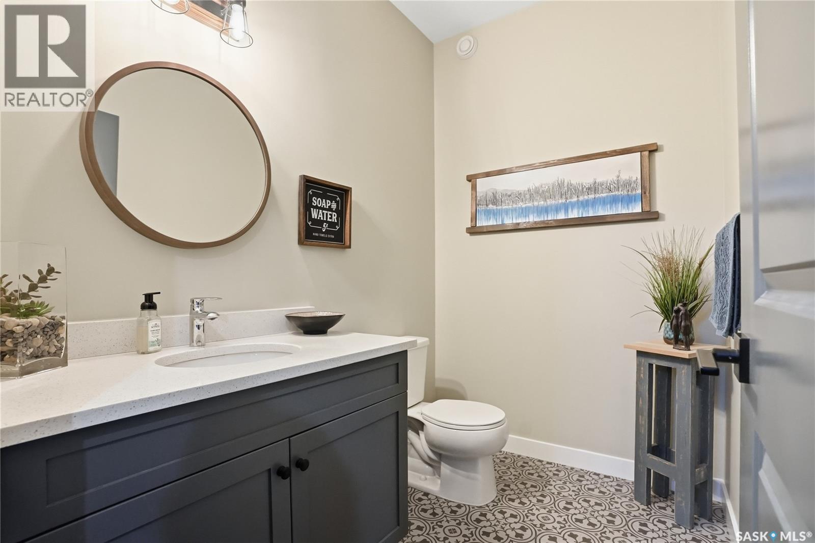 175 Mcarthur Lane, Saskatoon, SK