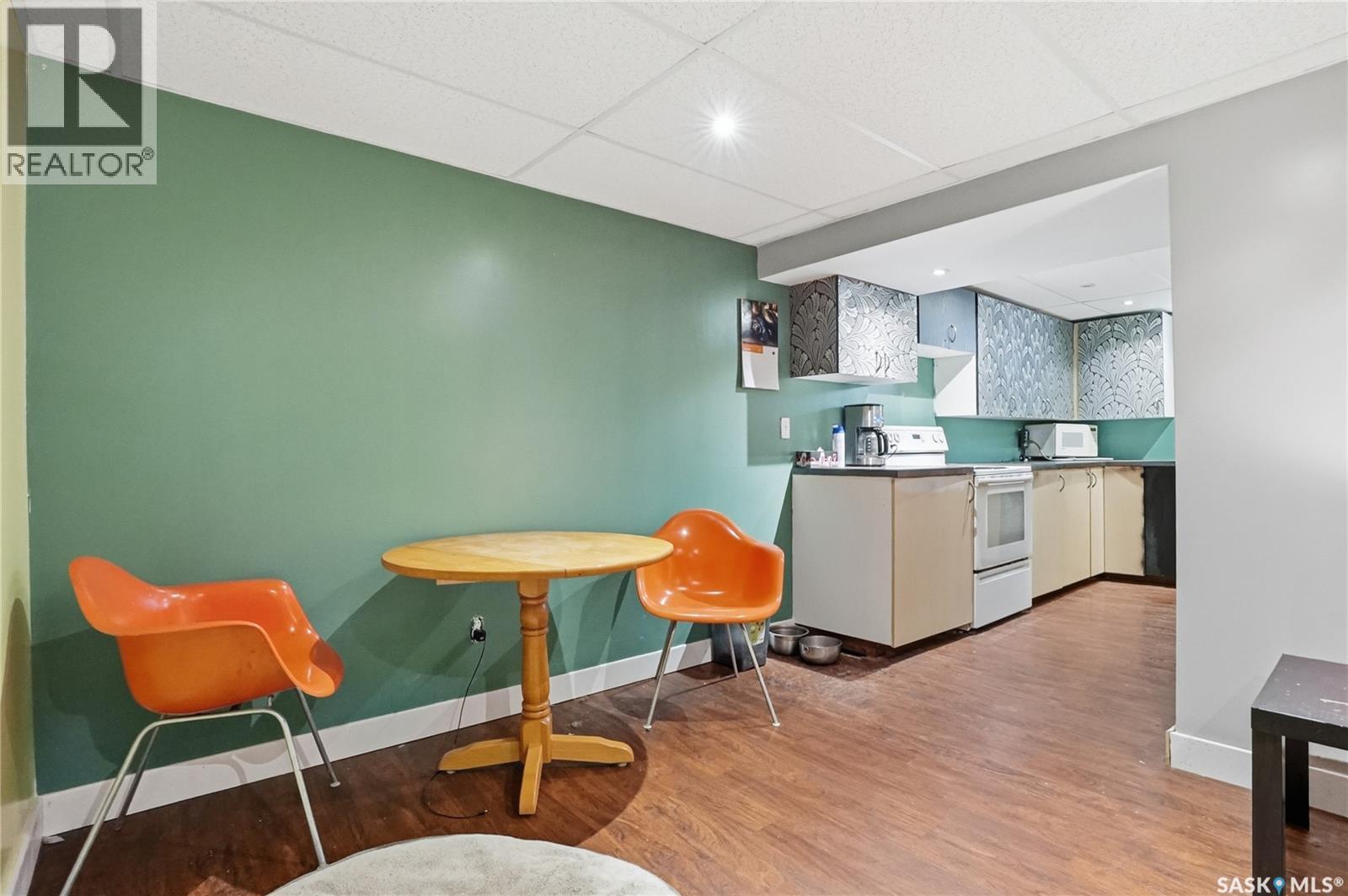 4 Dunning Crescent, Saskatoon, SK - Indoor Photo Showing Laundry Room