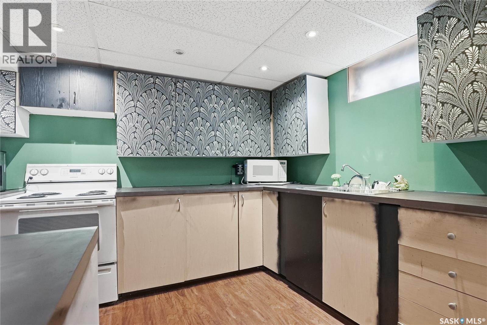 4 Dunning Crescent, Saskatoon, SK - Indoor Photo Showing Other Room