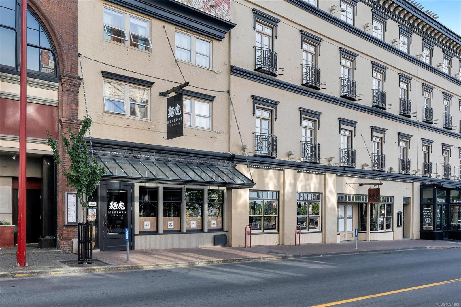 1609 Store St, Victoria, BC