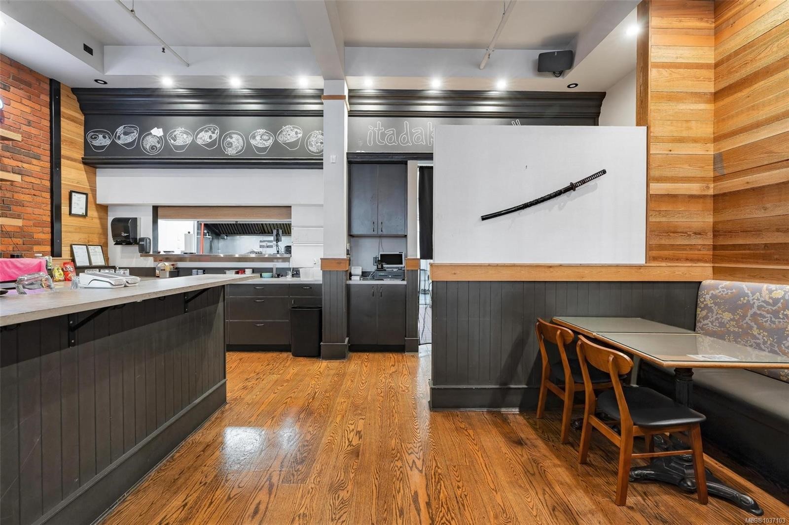 1609 Store St, Victoria, BC