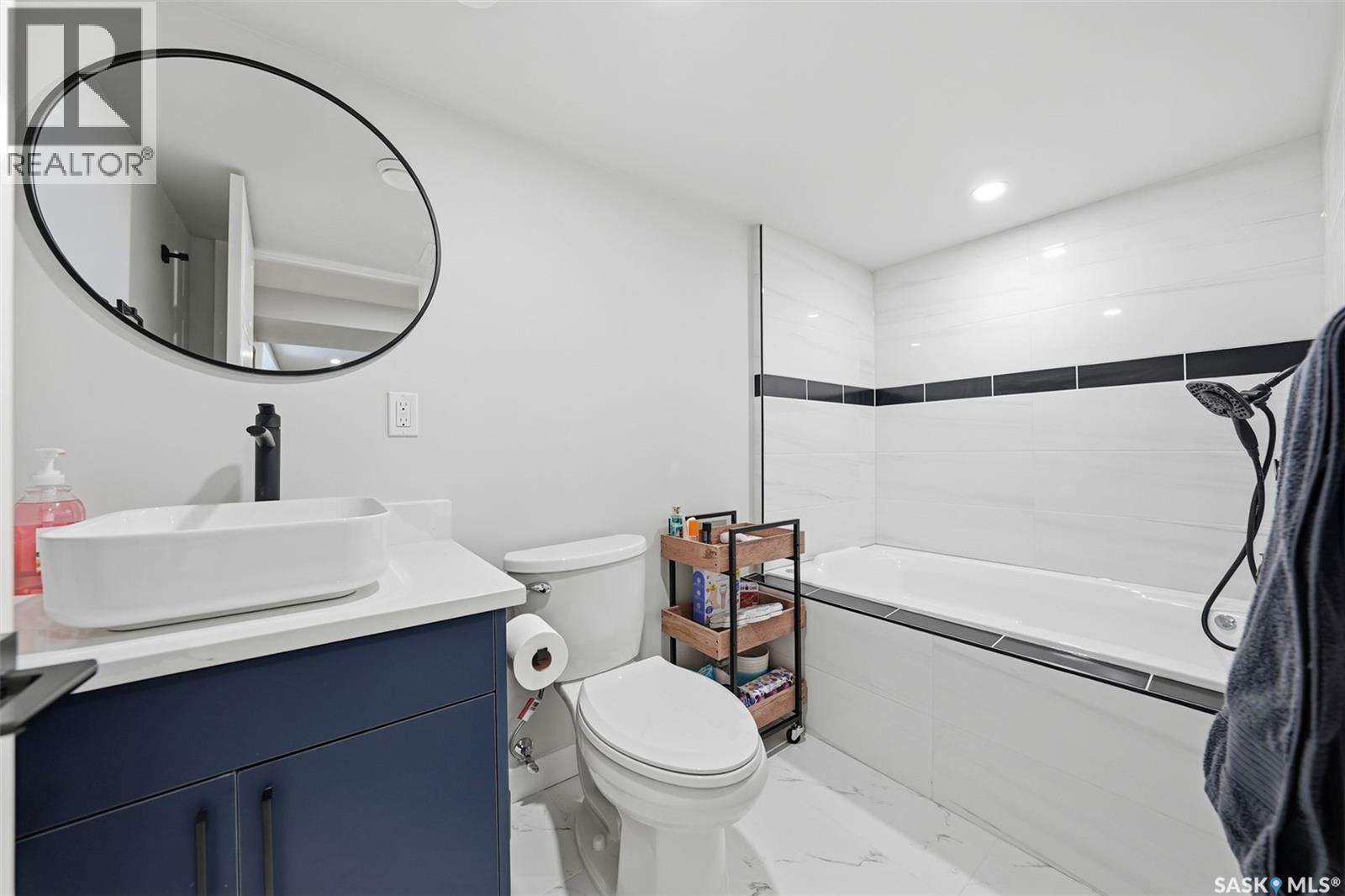 1019 Childers Court, Saskatoon, SK - Indoor Photo Showing Bathroom