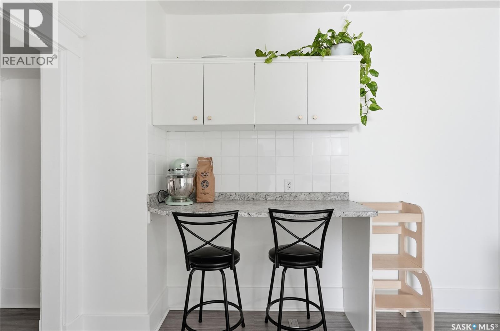236 I Avenue N, Saskatoon, SK - Indoor