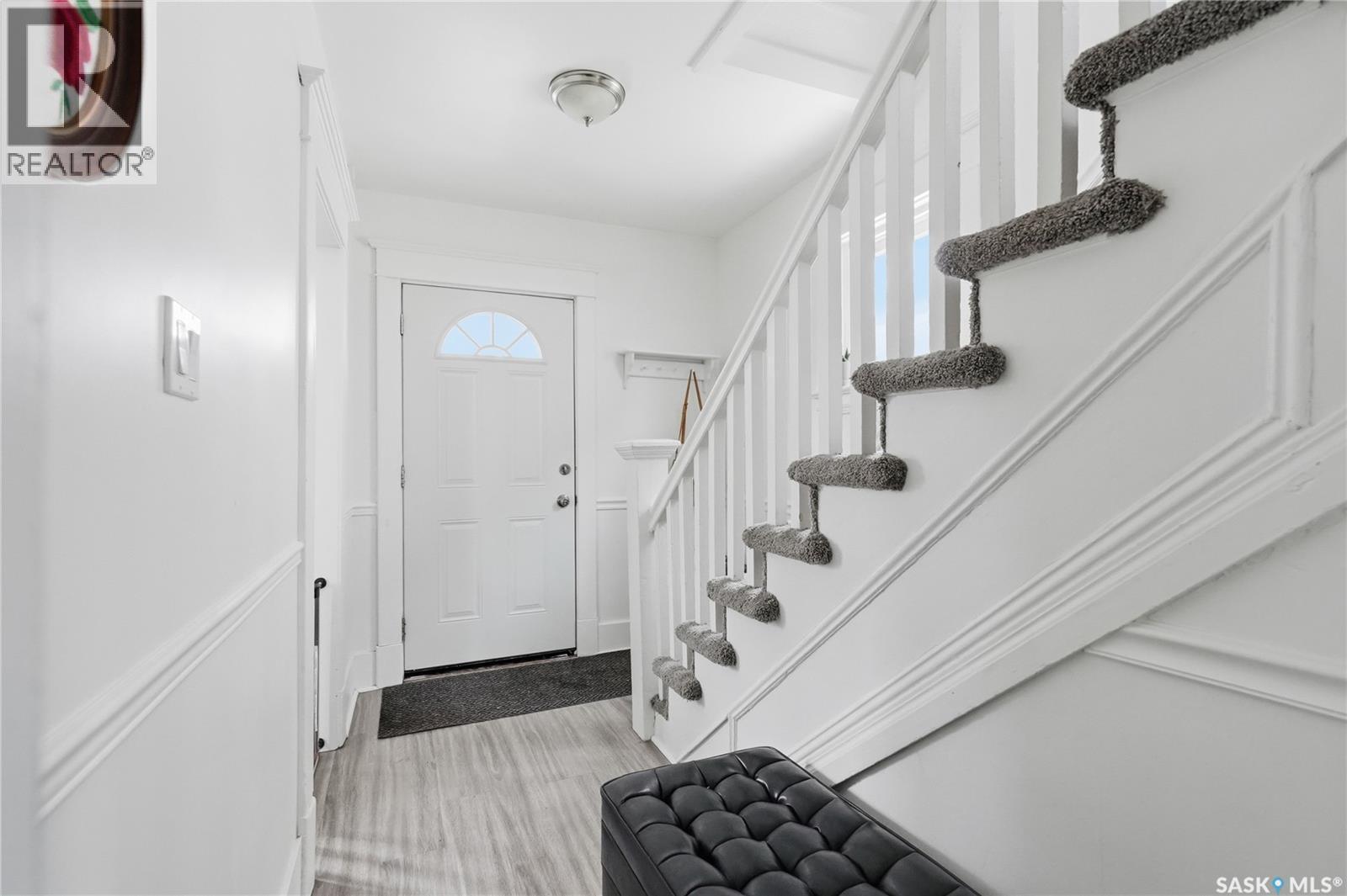236 I Avenue N, Saskatoon, SK - Indoor Photo Showing Other Room