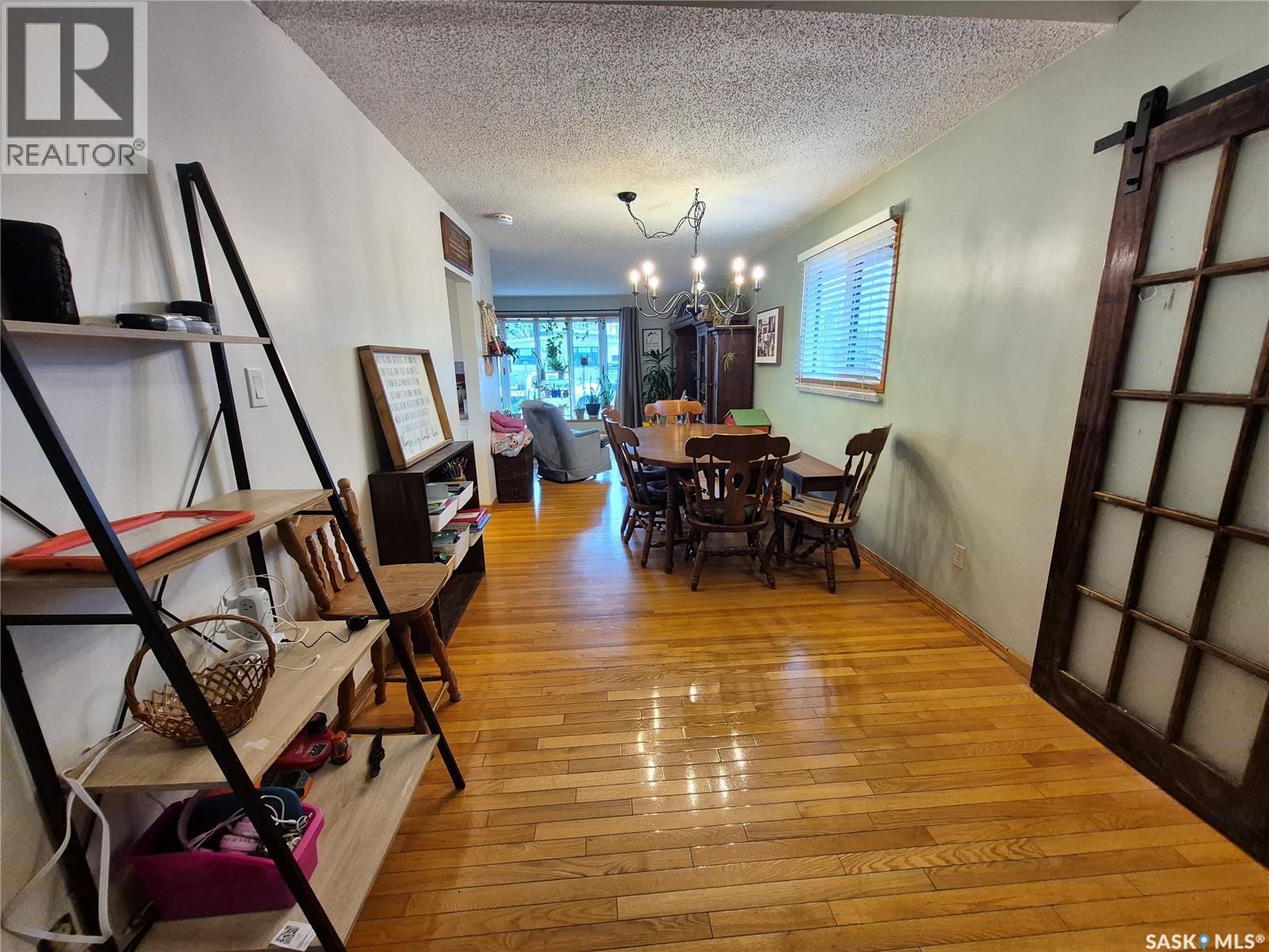 451 Woodlawn Crescent, Weyburn, SK - Indoor Photo Showing Other Room