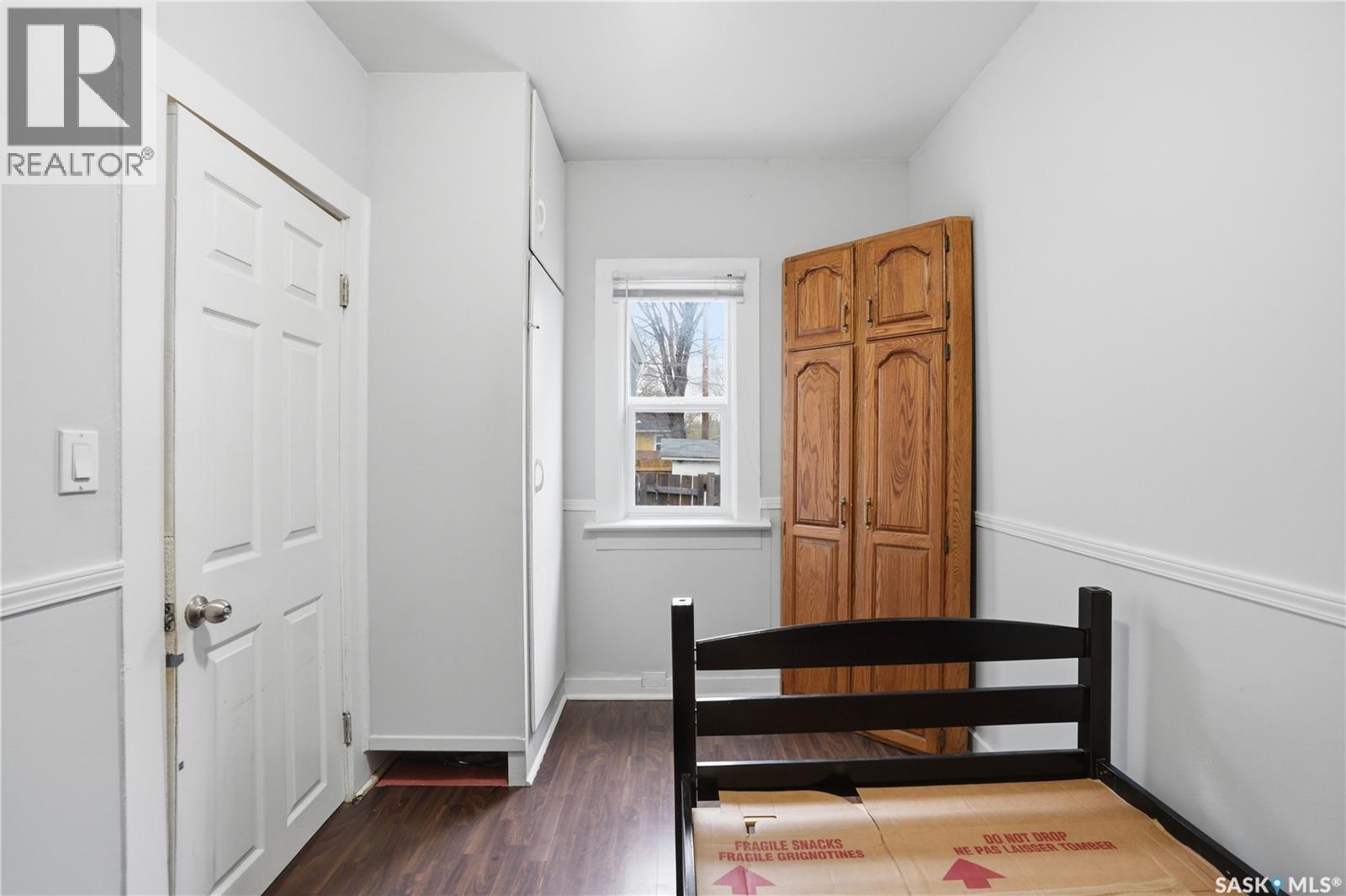 1115 J Avenue N, Saskatoon, SK - Indoor Photo Showing Other Room