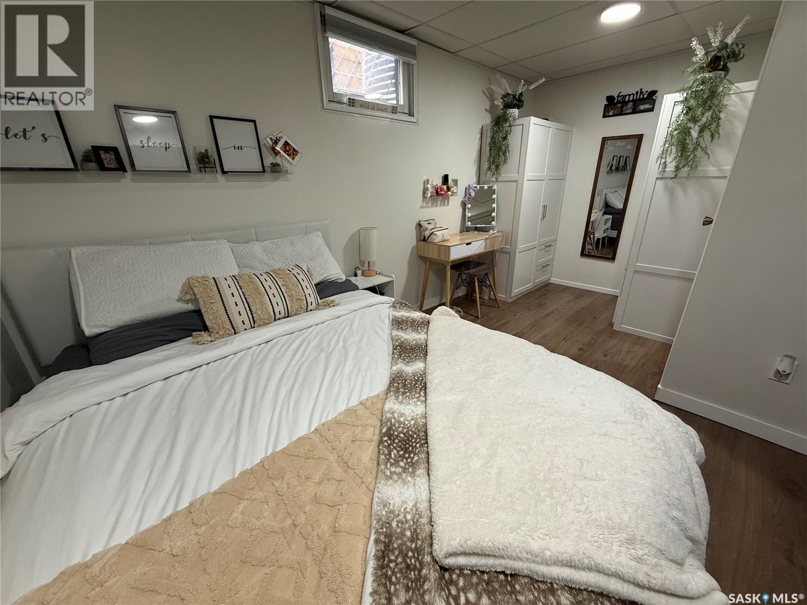 409 Brooks Road, Estevan, SK