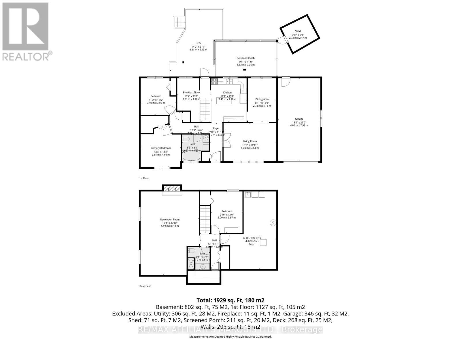 948 Fourth Street E, Cornwall, ON - Other