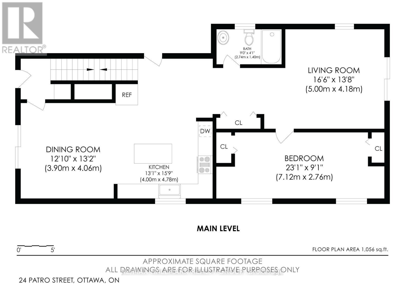 24 Patro Street, Ottawa, ON - Other